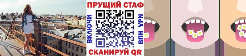 Все наркотики Тамбов Амфетамин Кокаин Меф Конопля ГАШИШ A PVP