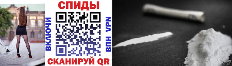 продажа наркотиков  Тамбов  АМФ Розовый 