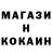 Кетамин ketamine Alyona Pavlenko