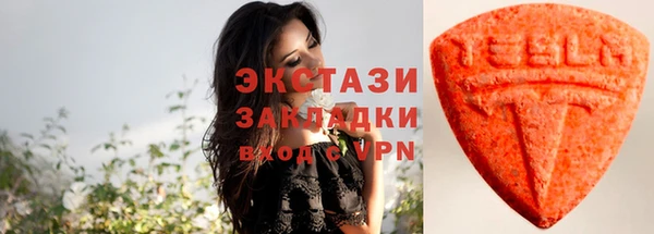 кокс Бородино