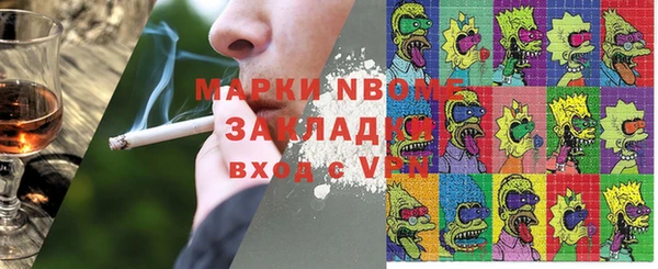 винт Вязники