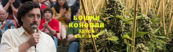 МДМА Бугульма