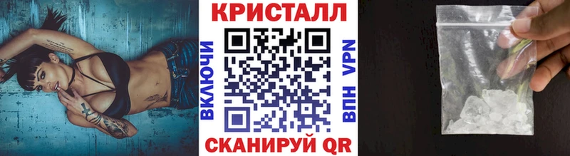 Первитин мет  где купить наркотик  Тамбов 
