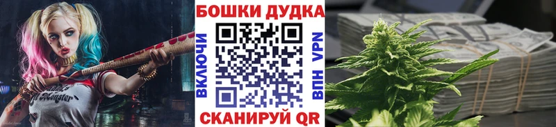 Канабис ГИДРОПОН Тамбов